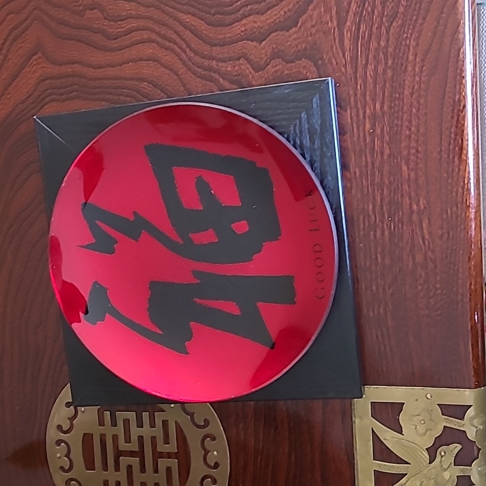 Chinese Good Luck Wall Dish